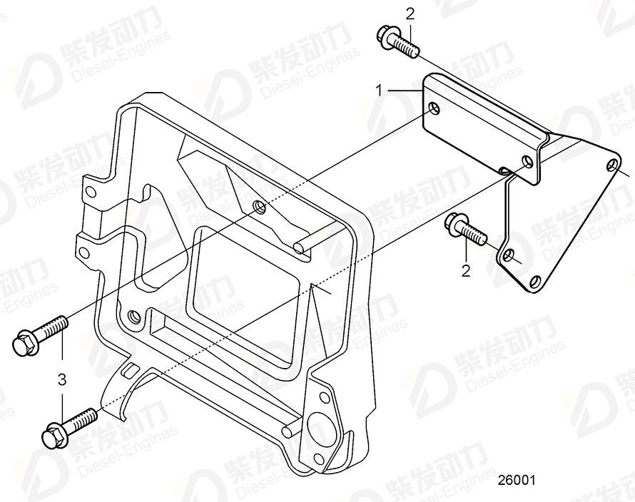 VOLVO Bracket 21771797 Drawing